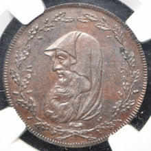 Load image into Gallery viewer, Anglesey D&amp;H 391