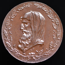 Load image into Gallery viewer, Cornwall County D&amp;H 2