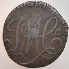 Load image into Gallery viewer, Drogheda Farthing Unlisted
