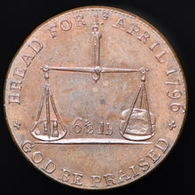 Load image into Gallery viewer, Gloucestershire Badminton D&amp;H 55