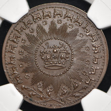 Load image into Gallery viewer, Hertfordshire D&amp;H 2 St. Albans