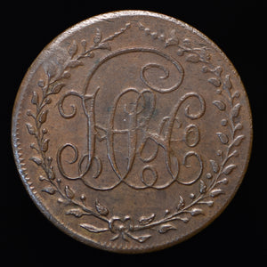 Dublin D&H 334 H.S. & Co.
