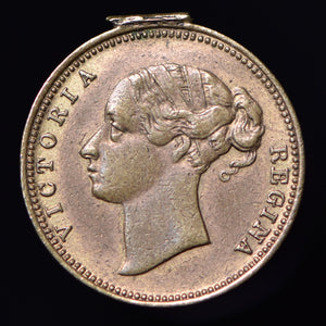 Huddersfield Sykes & Abbott W. 1824